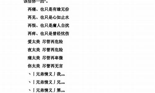 游戏名字大全2021最新版的_游戏名字大