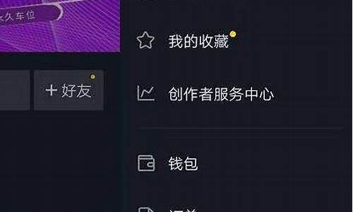 如何添加电脑小游戏_如何添加电脑小游戏到