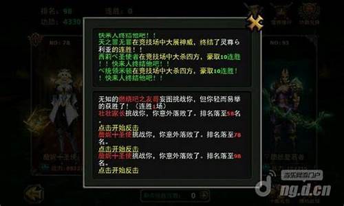 暗黑黎明攻略_暗黑黎明攻略后期职业