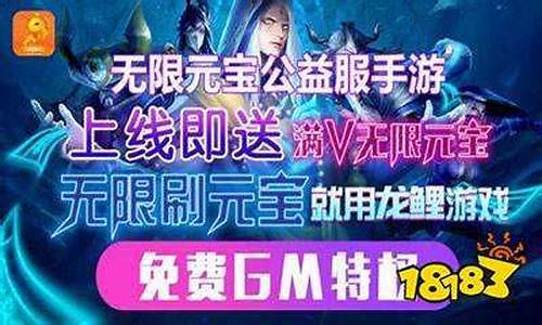 单机游戏破解版平台哪个好一点_单机游戏破解版平台哪个好一点啊