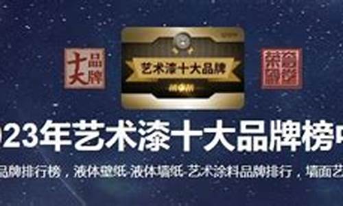 2023公认十大最好玩游戏推荐_2021年最好玩的游戏前十名