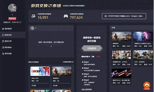 游戏中心steam进不去_steam游戏中心打不开